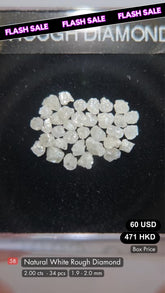 Natural White Rough Diamond Deal (2.00 cts)
